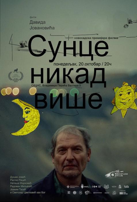 Slika za Sunce nikad više: David Jovanović