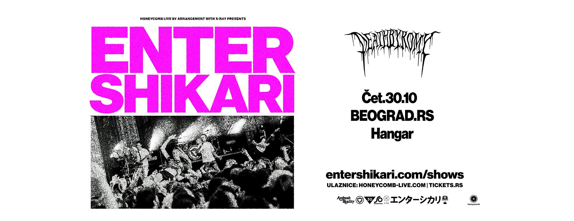 Slika za Enter Shikari (UK)