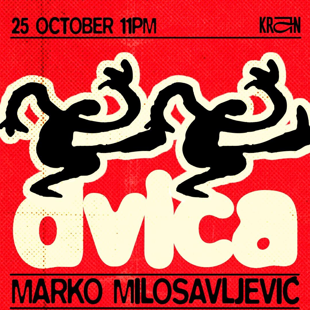 Slika za Marko Milosavljević i Dvica kolektiv