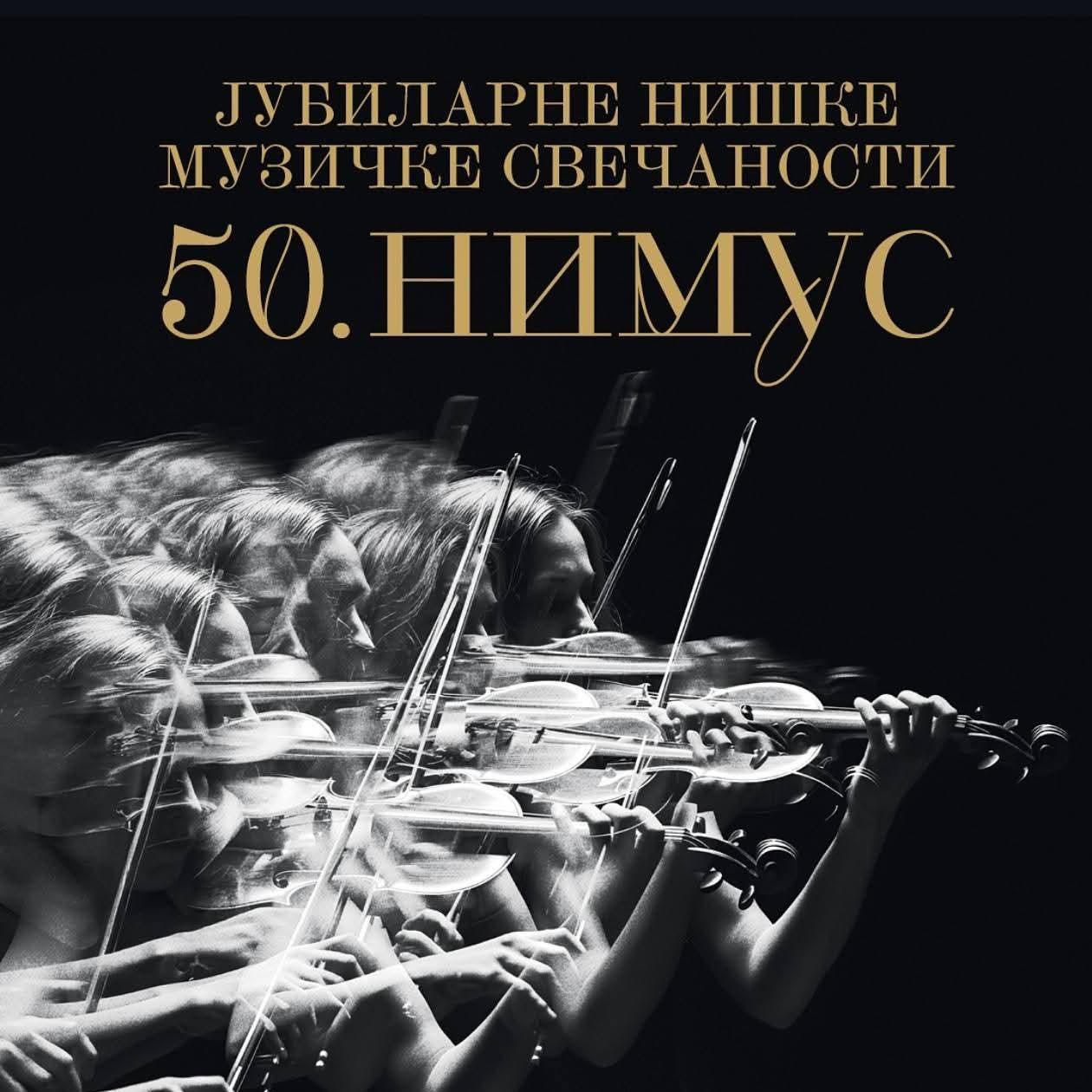 Slika za 50. NIMUS festival