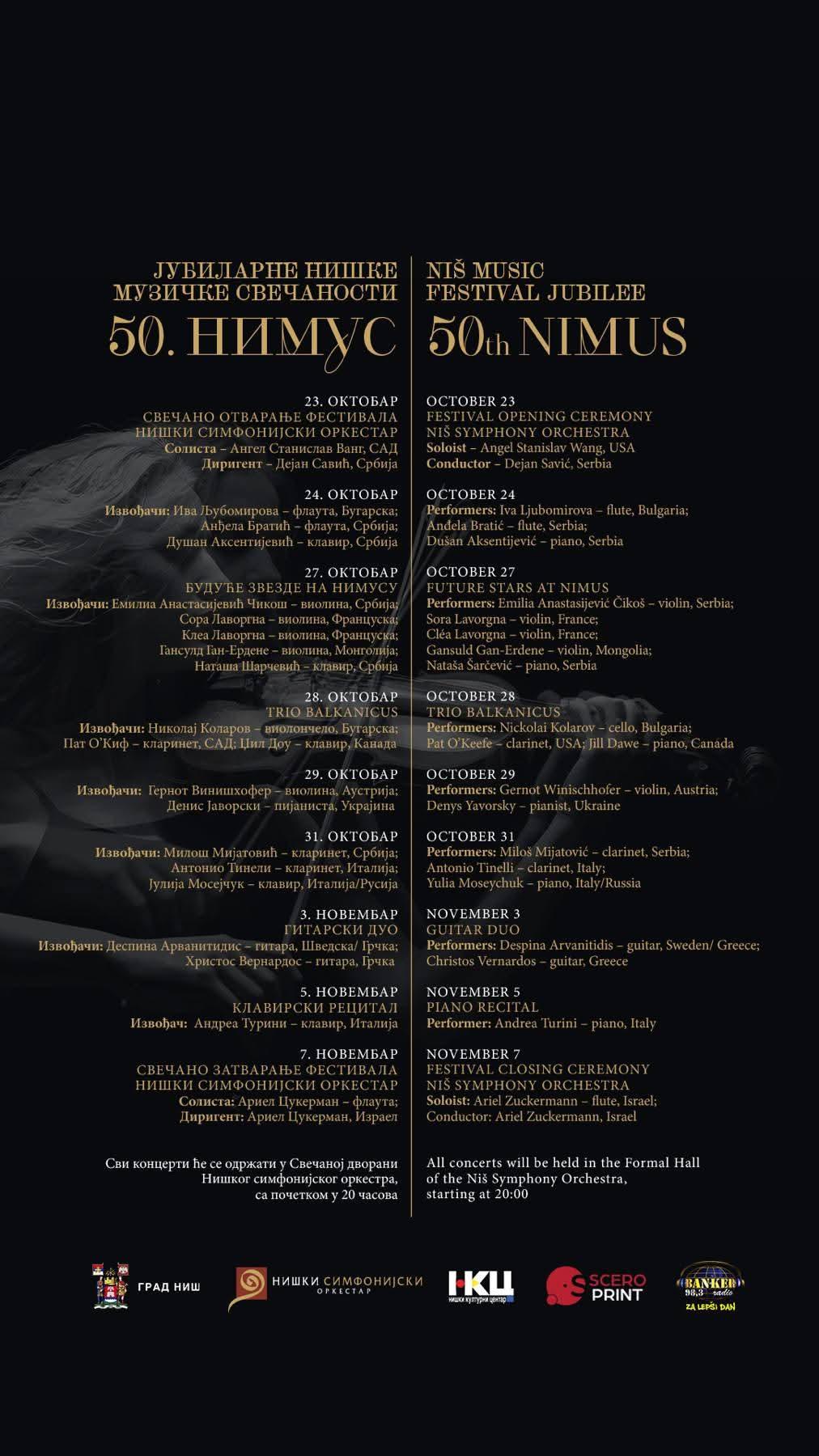 Flajer za 50. NIMUS festival