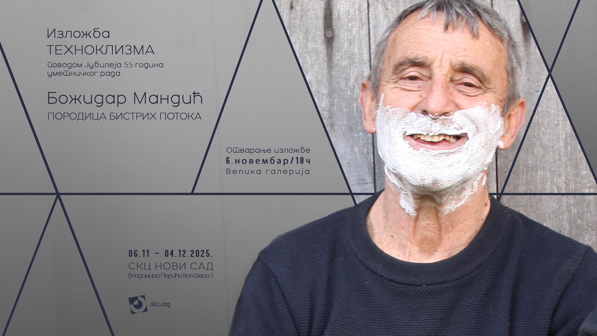 Slika za Tehnoklizma: Božidar Mandić