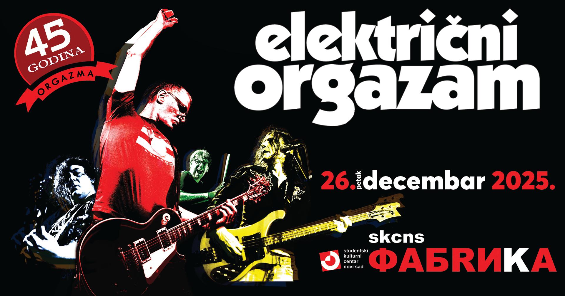 Flajer za Električni orgazam