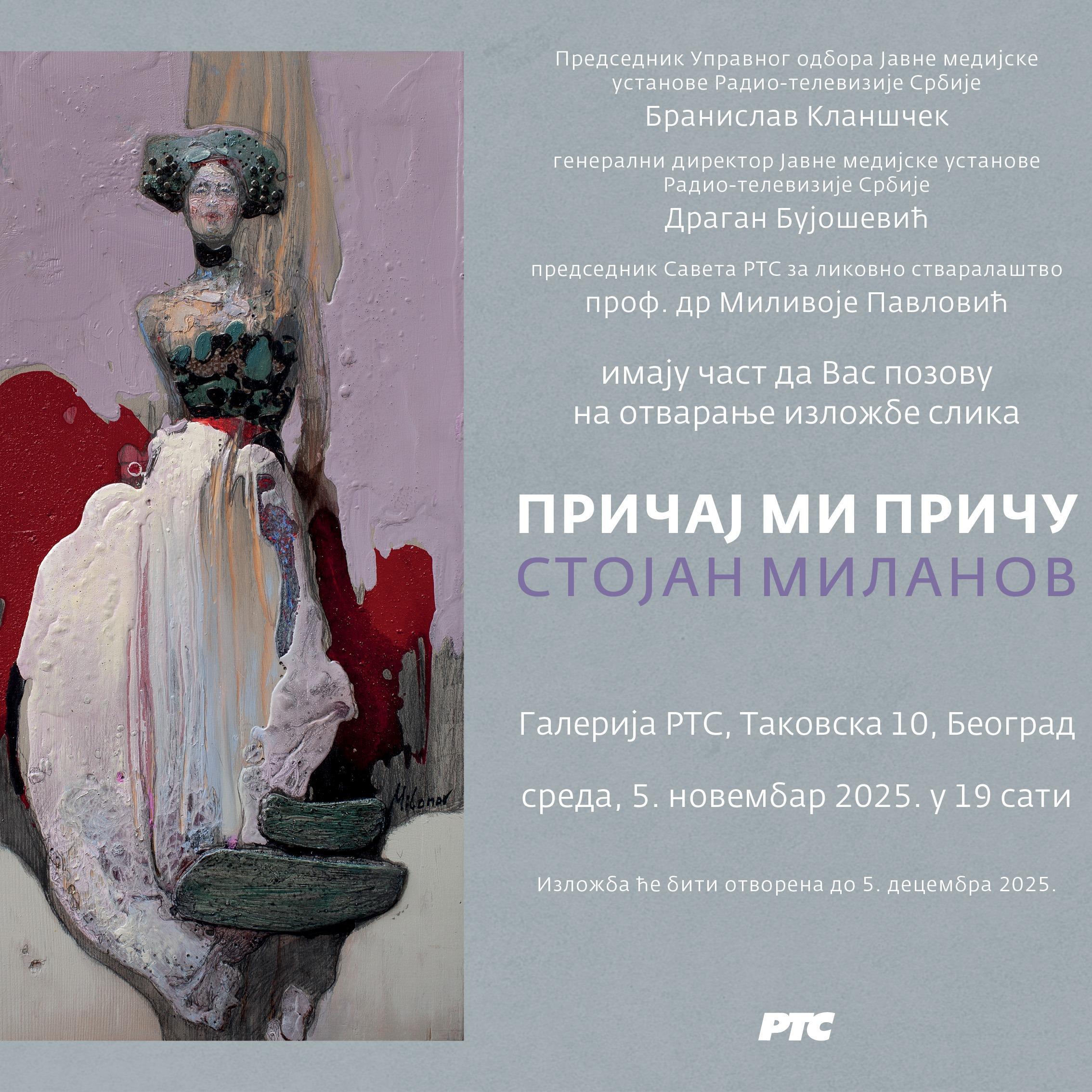 Slika za Pričaj mi priču: Stojan Milanov