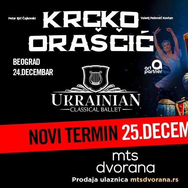 Slika za Balet Krcko Oraščić