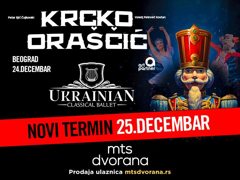 Slika za Balet Krcko Oraščić