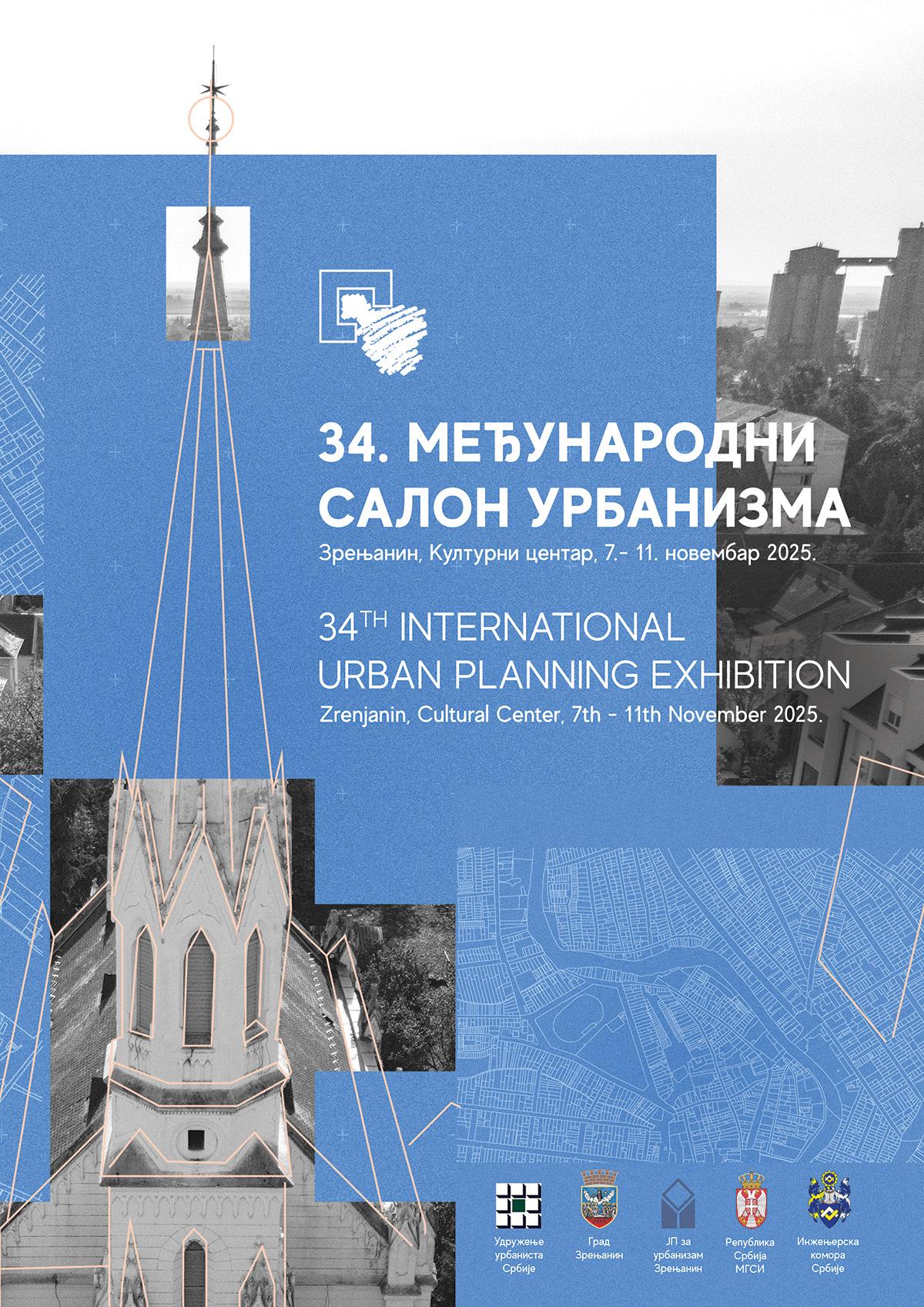 Slika za 34. Međunarodni salon urbanizma