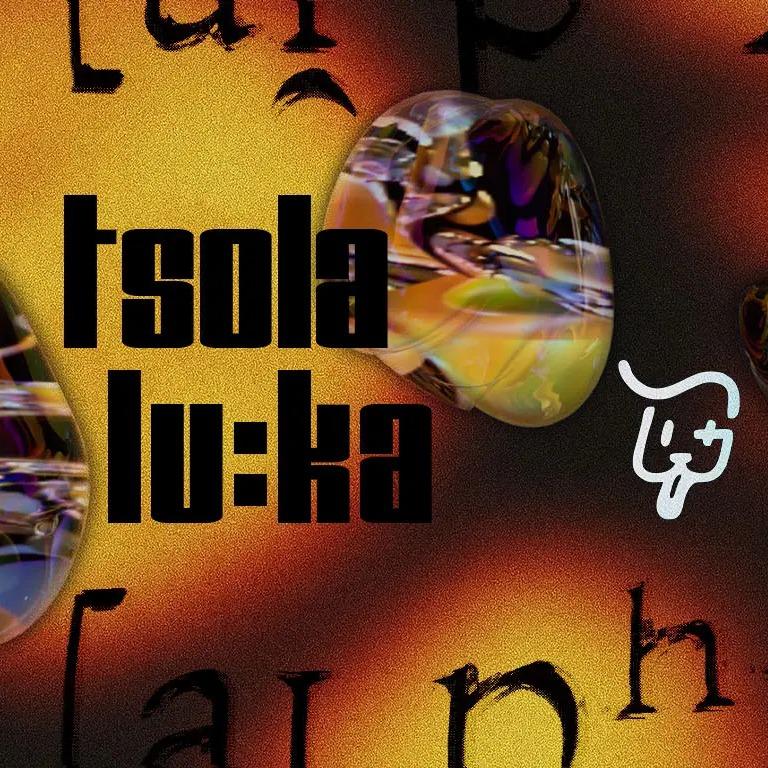 aipiei event /θriː/ - ev.oo3