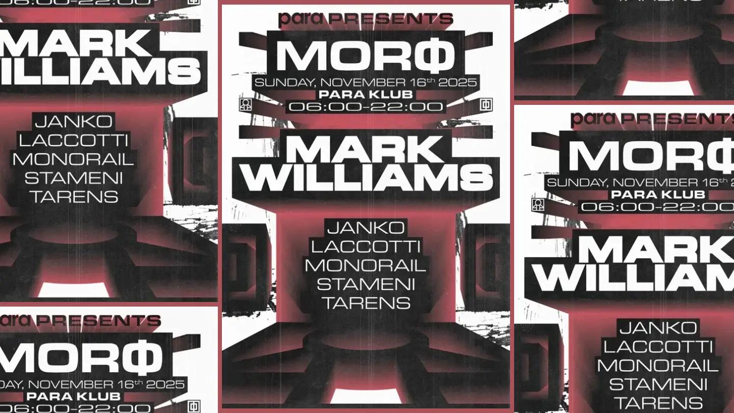 Slika za MORФ invites Mark Williams (UK)