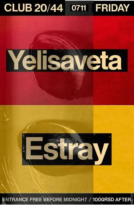 Slika za Yelisaveta, Estray