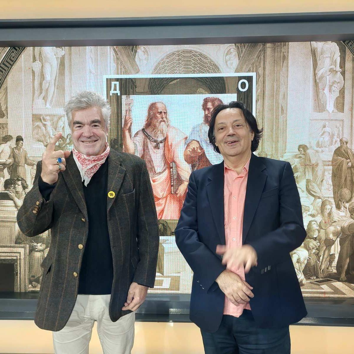 Slika za Đura i Mylutin