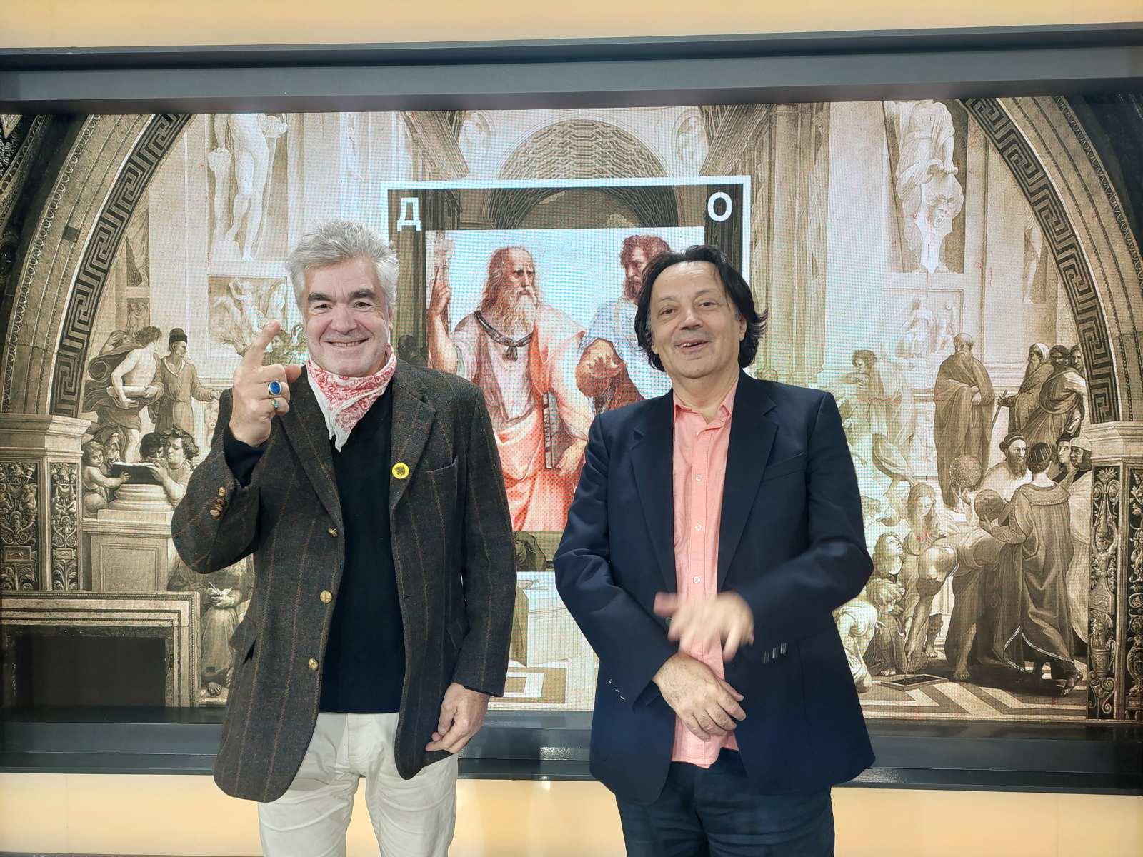 Slika za Đura i Mylutin