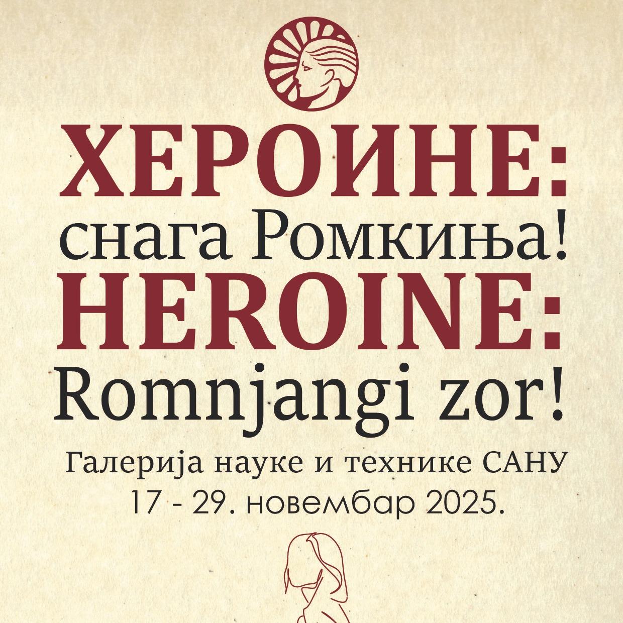 Slika za Heroine: snaga Romkinja