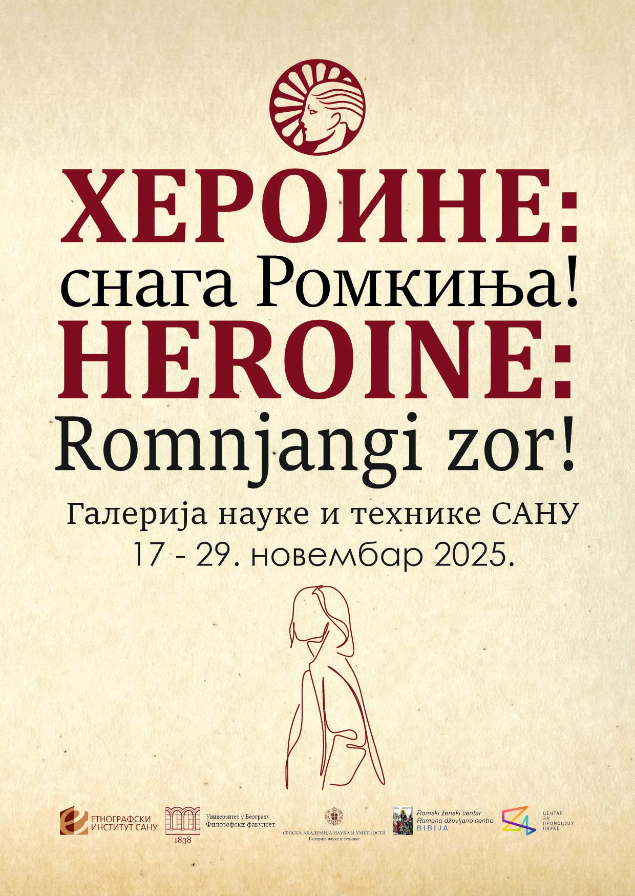 Slika za Heroine: snaga Romkinja