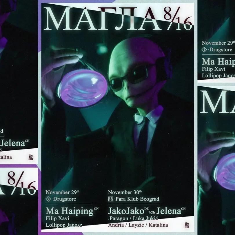 Slika za Ma Haiping (CN), Filip Xavi & Lollipop Janosz