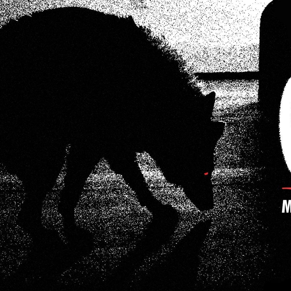 Slika za Godsleep (GR)