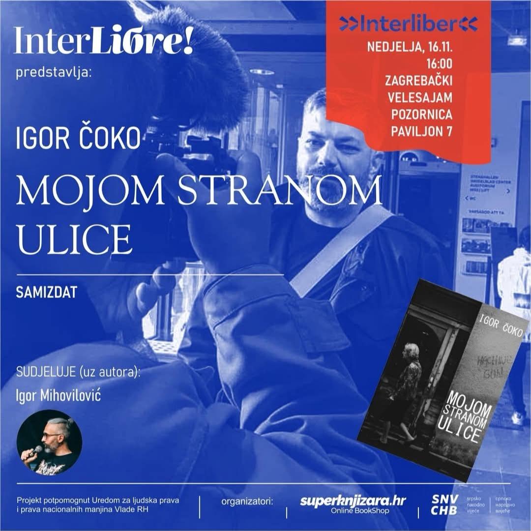 Slika za Promocija romana "Mojom stranom ulice"