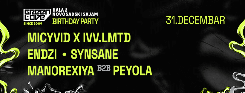 Slika za Green Love NY 2026