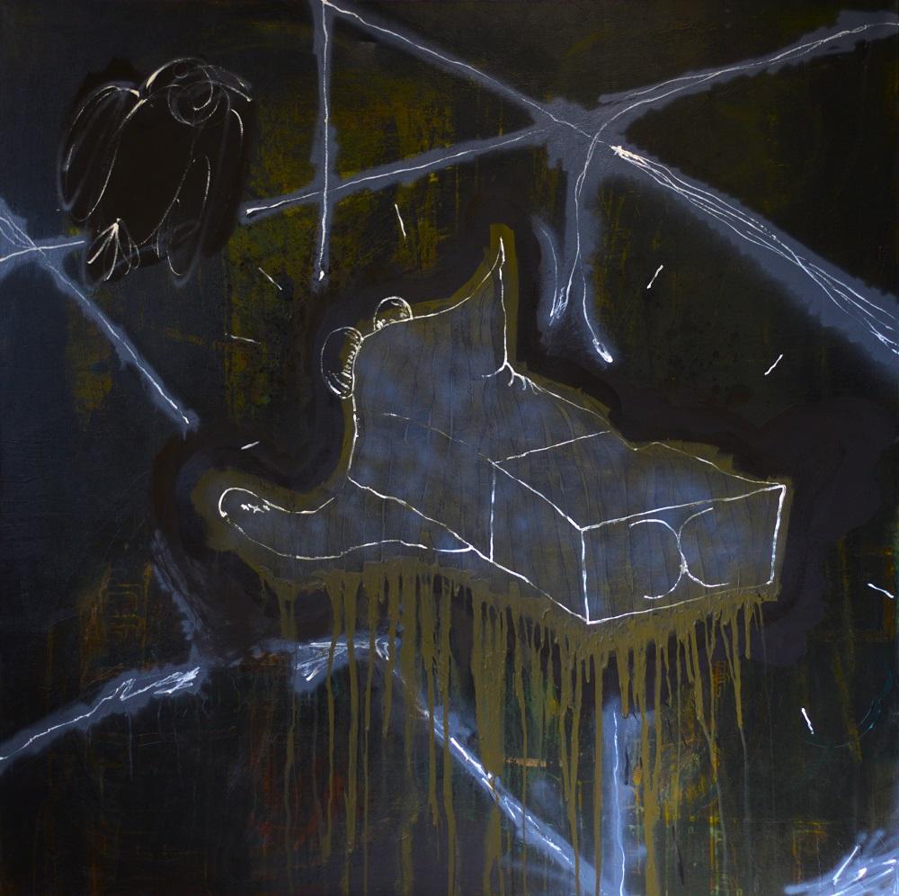 Slika za Palimpsesti: Despot Đurić