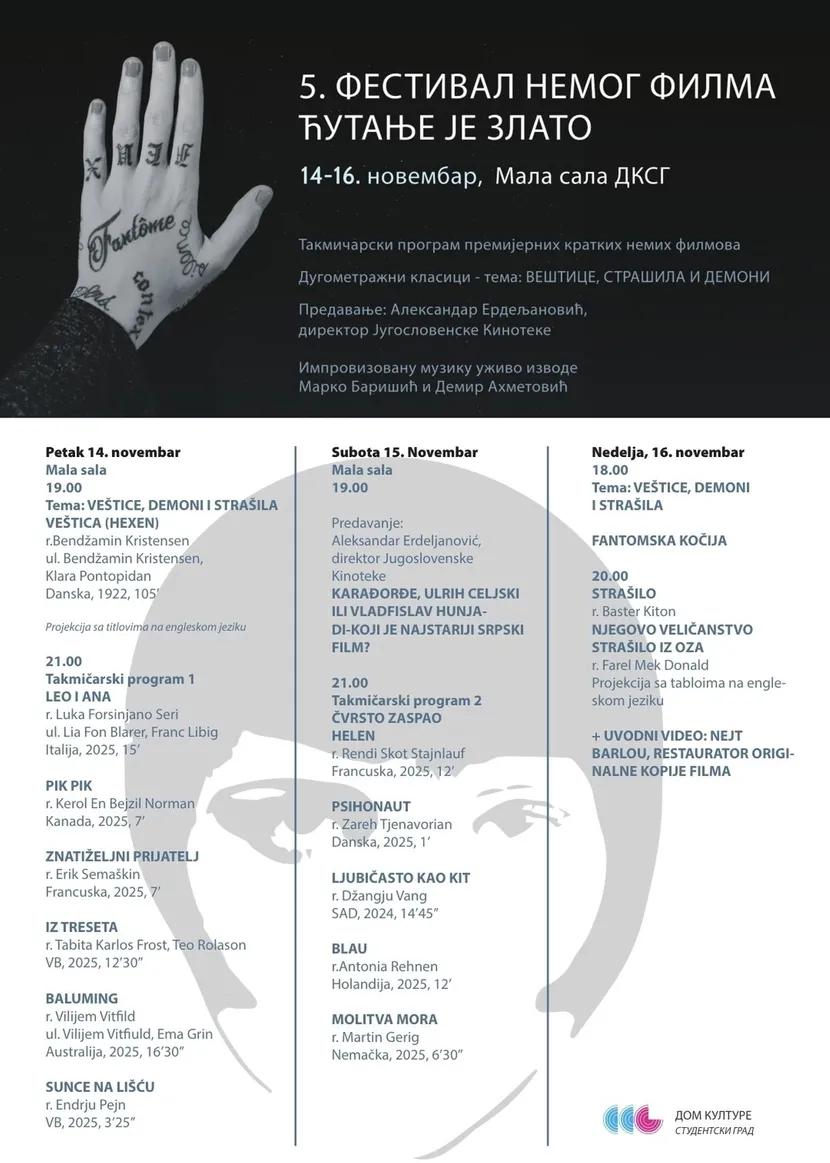 Flajer za 5. Festival nemog filma "Ćutanje je zlato"