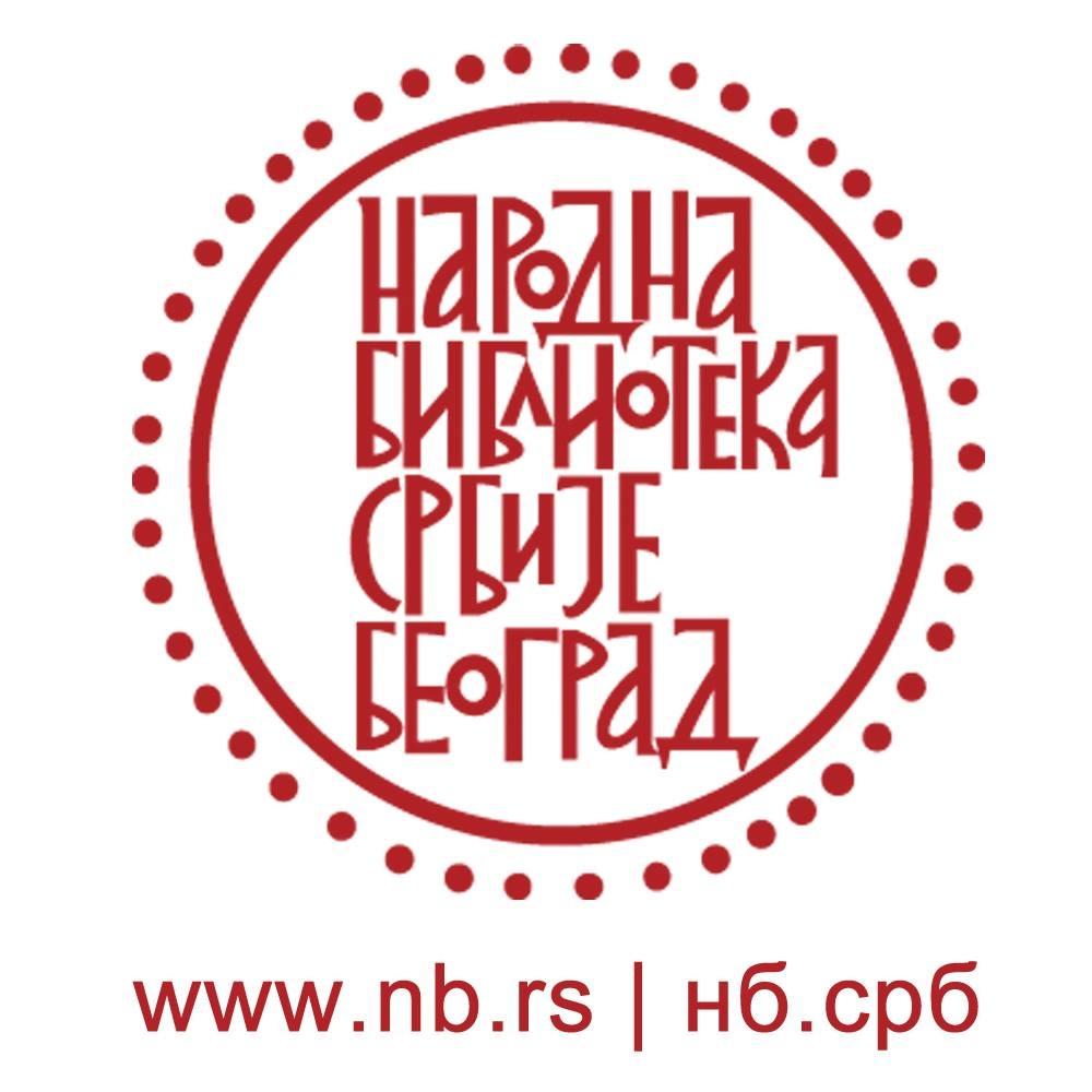 Narodna biblioteka Srbije