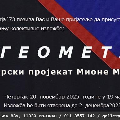 Slika za Međunarodnu izložbu "Geometrija"