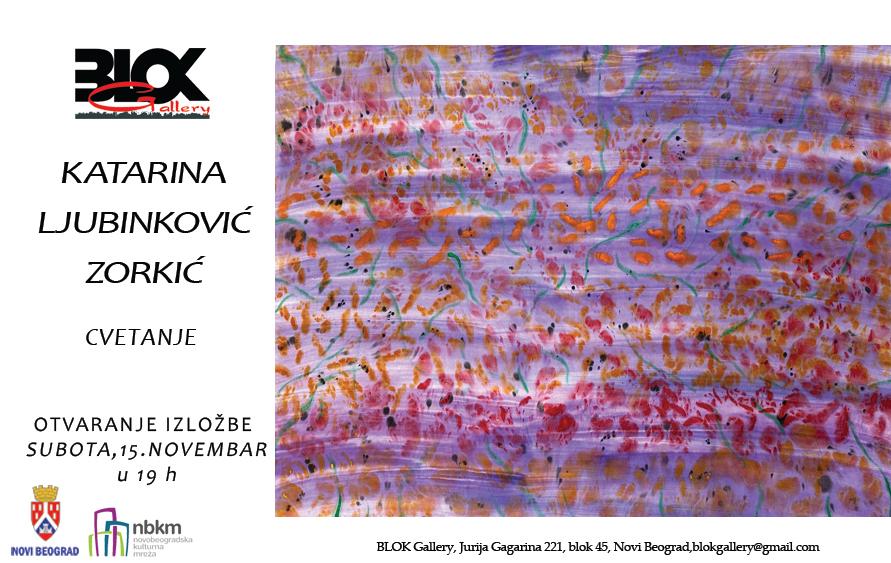 Flajer za Cvetanje: Katarina Ljubinković Zorkić