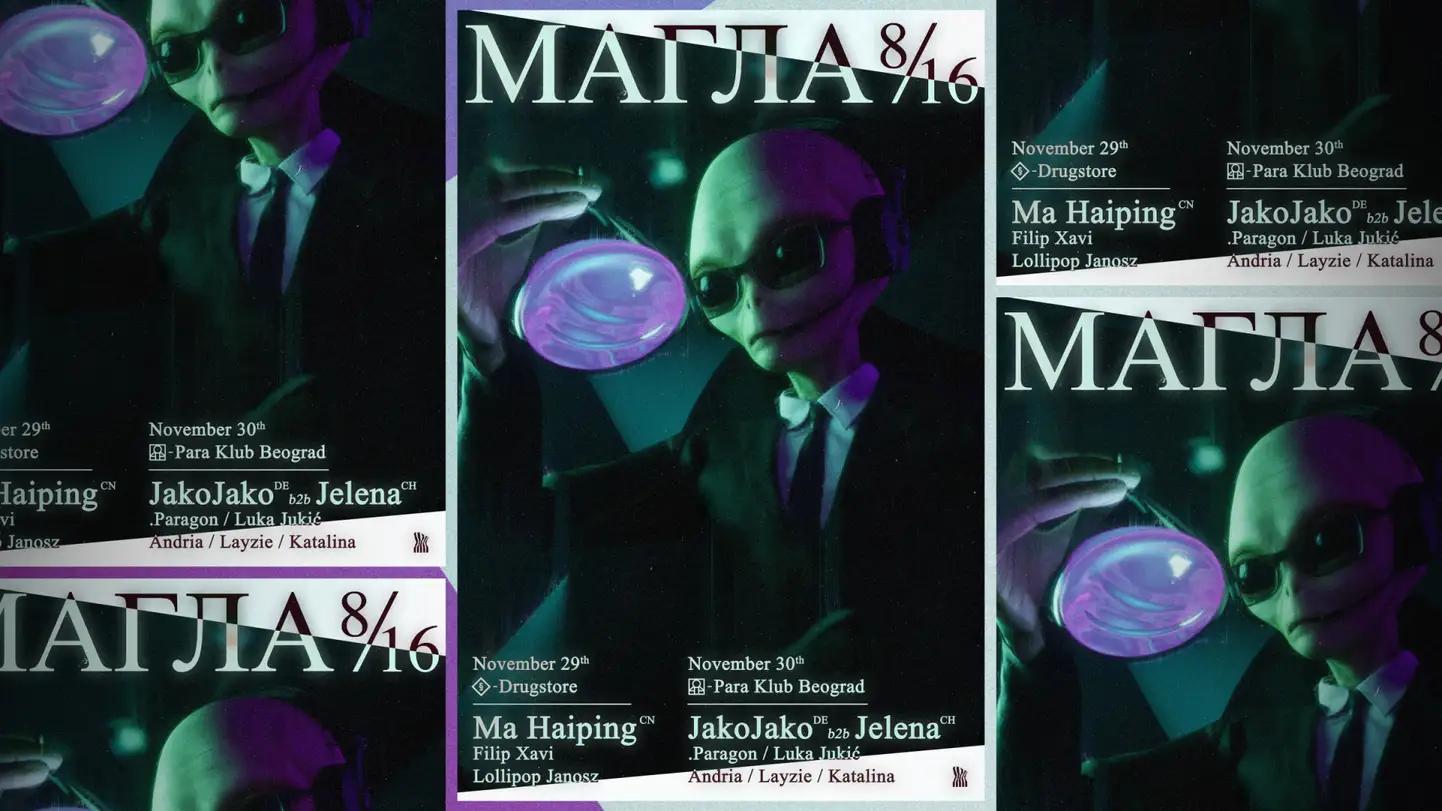 Slika za Jako Jako (DE) b2b Jelena (CH)