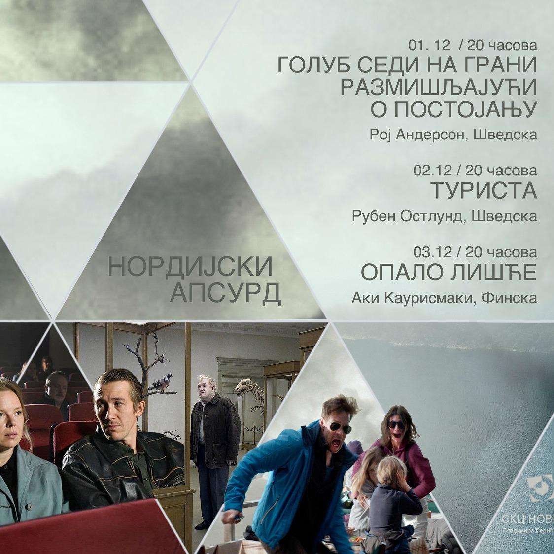 SKCinema: ciklus filmova „Nordijski apsurd“