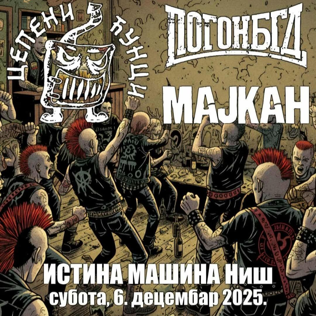 Cepeni ćunci, PogonBgd i Majkan