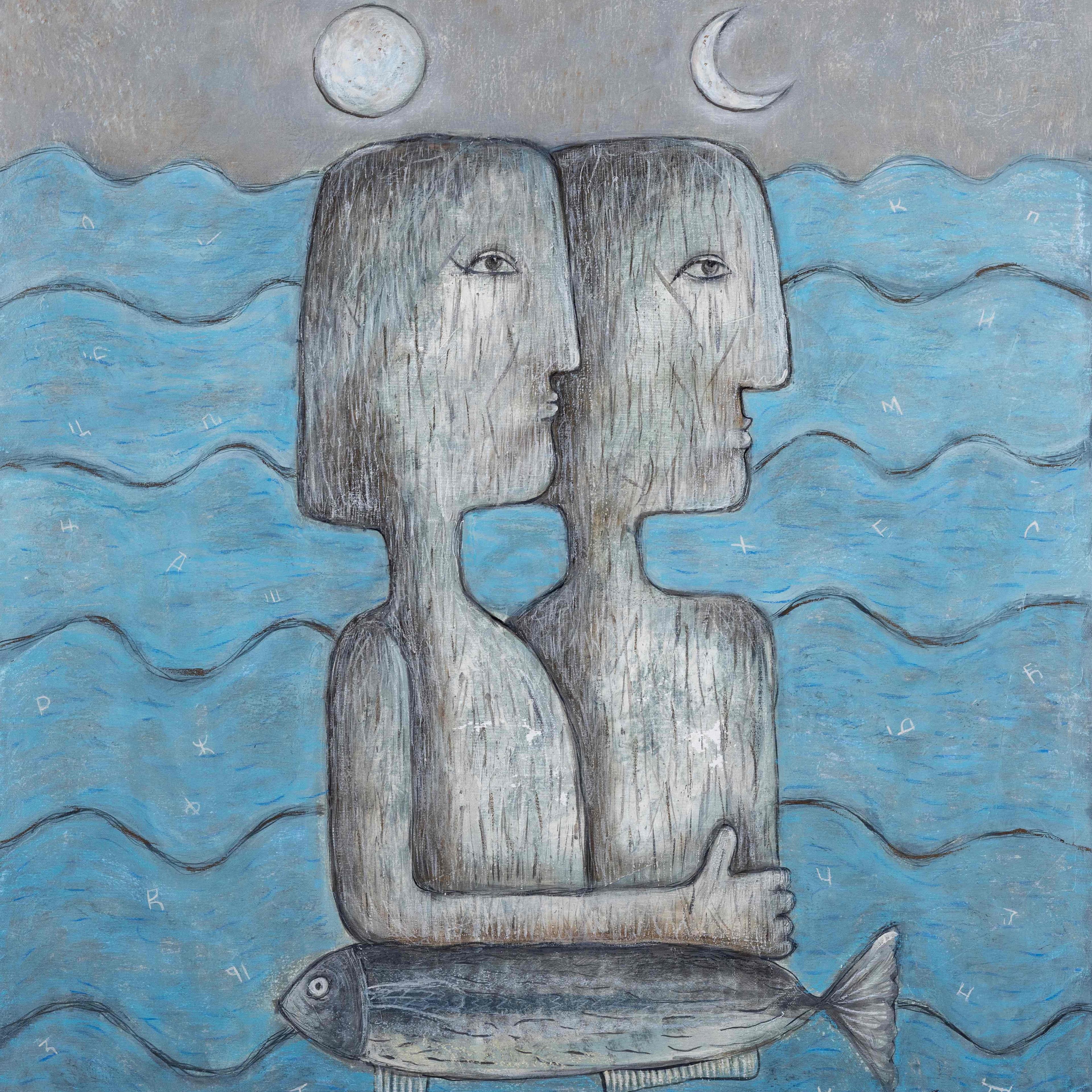 Bilo ... Biće: Aleksandra Božović