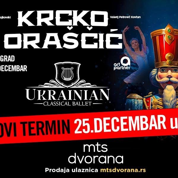 Balet Krcko Oraščić