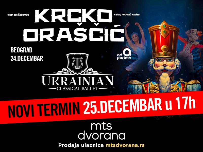 Slika za Balet Krcko Oraščić