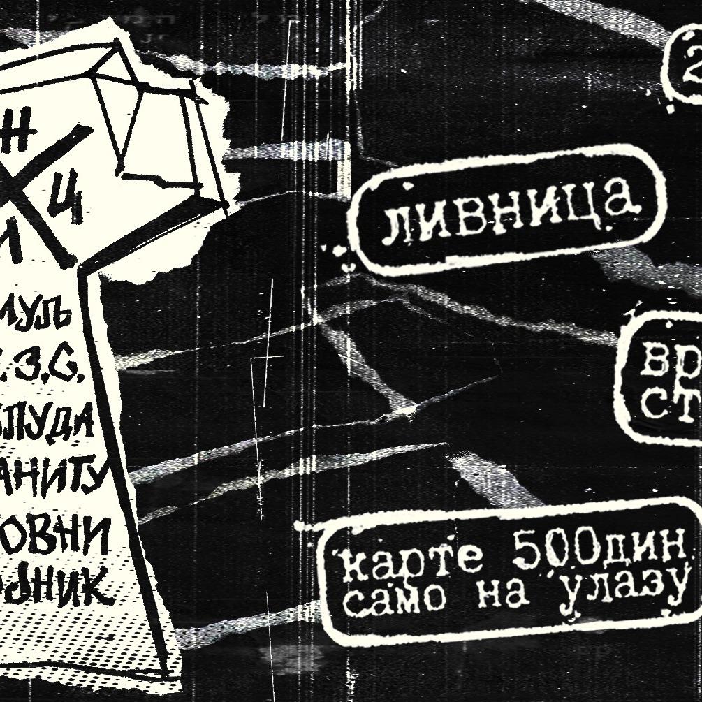 Slika za NIxHC (Manitu + Obluda + Mulj + T.Z.S. + Olovni vojnik)