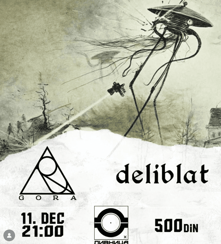 Slika za Deliblat, Gora