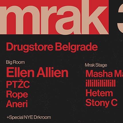 Slika za Drugstore NYE 2026