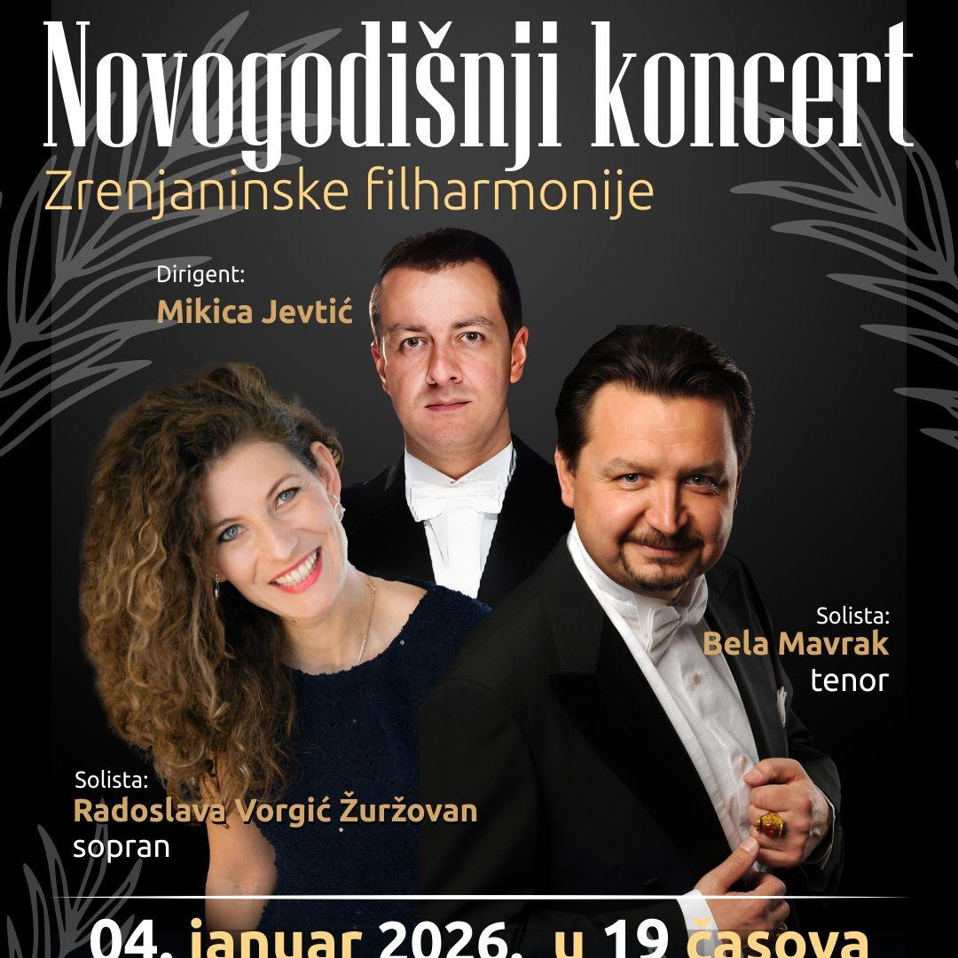 Slika za Zrenjaninska filharmonija