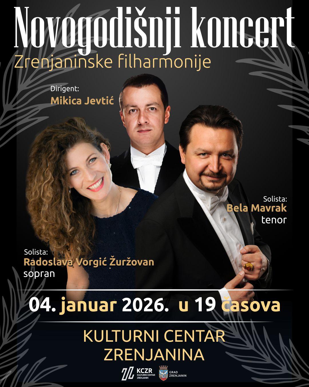 Slika za Zrenjaninska filharmonija