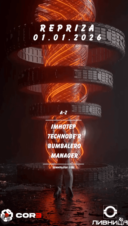 Slika za Core x Livnica REPRIZA