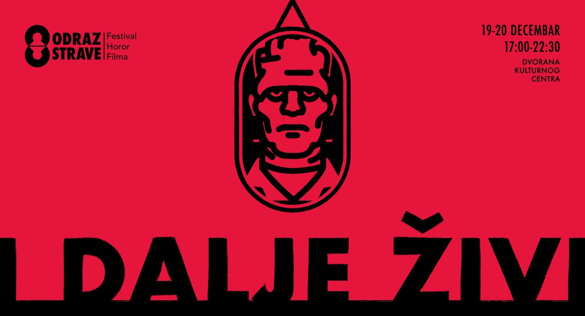 Slika za 4. Festival horor-filma "Odraz strave"