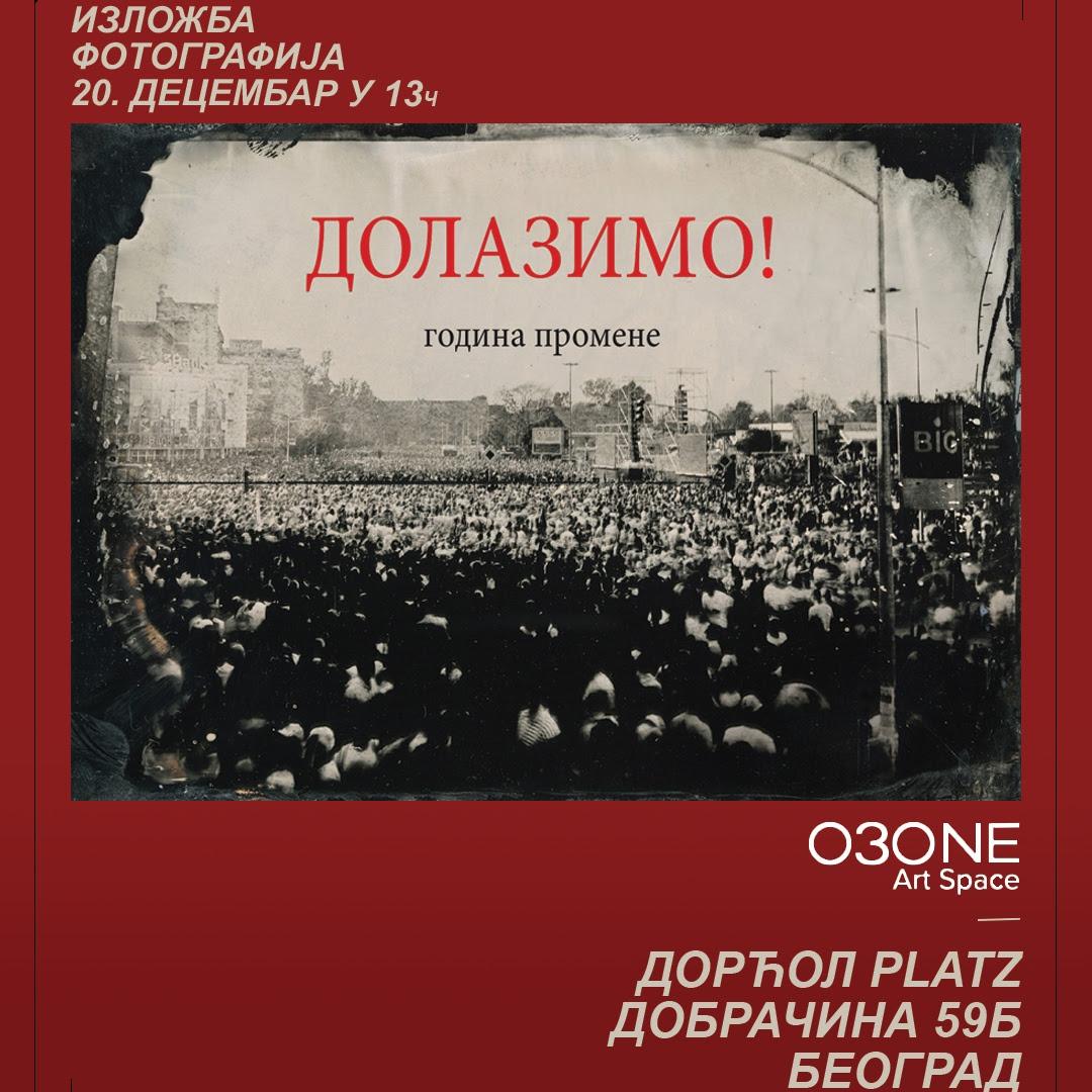 Slika za Dolazimo! godina promene