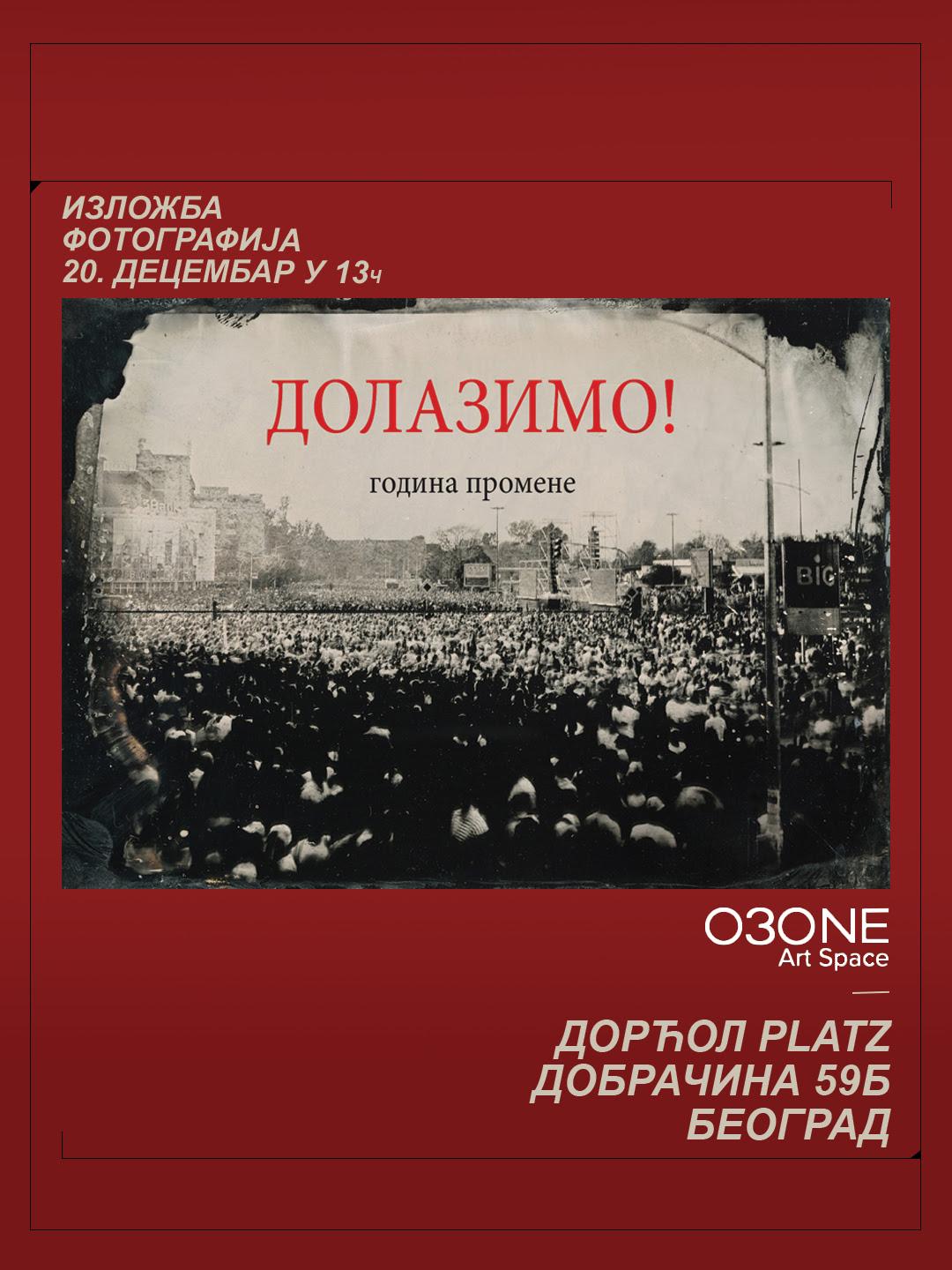 Slika za Dolazimo! godina promene