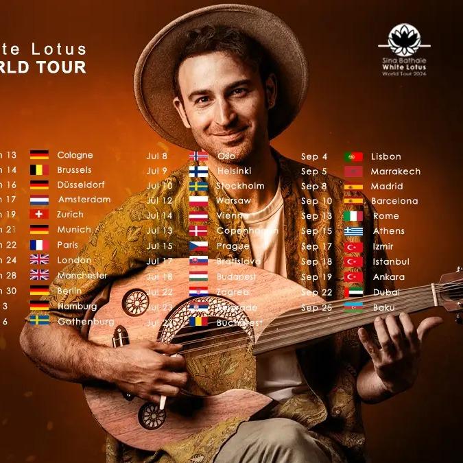 Slika za Sina Bathaie (IR)