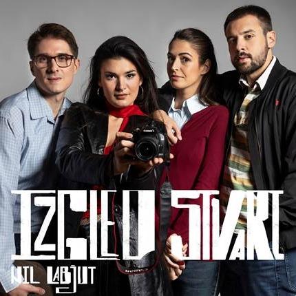 Slika za Predstava "Izgled stvari"