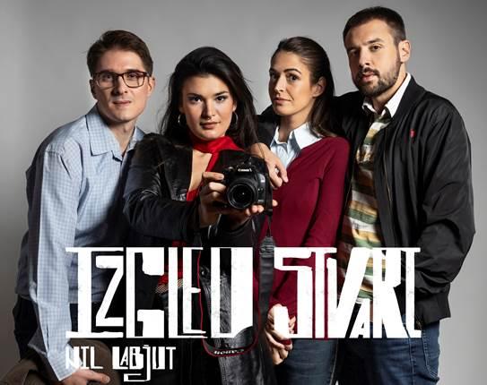 Slika za Predstava "Izgled stvari"