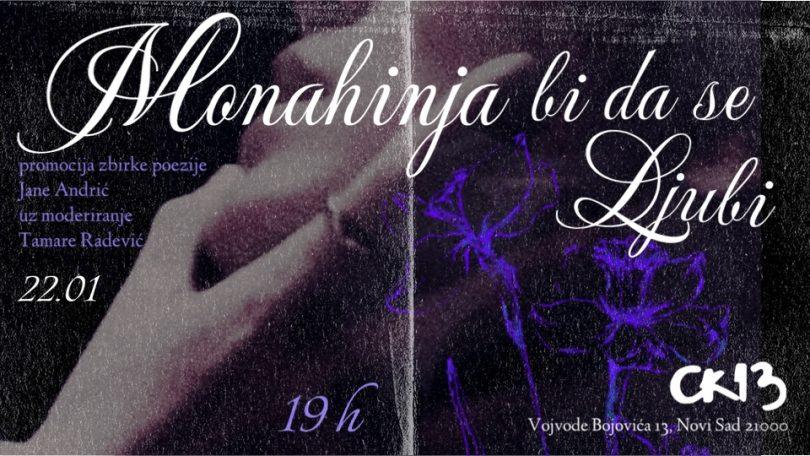 Slika za Monahinja bi da se ljubi: Jana Andrić