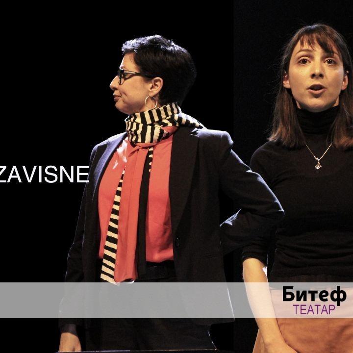 Slika za Mesto dobre radnice