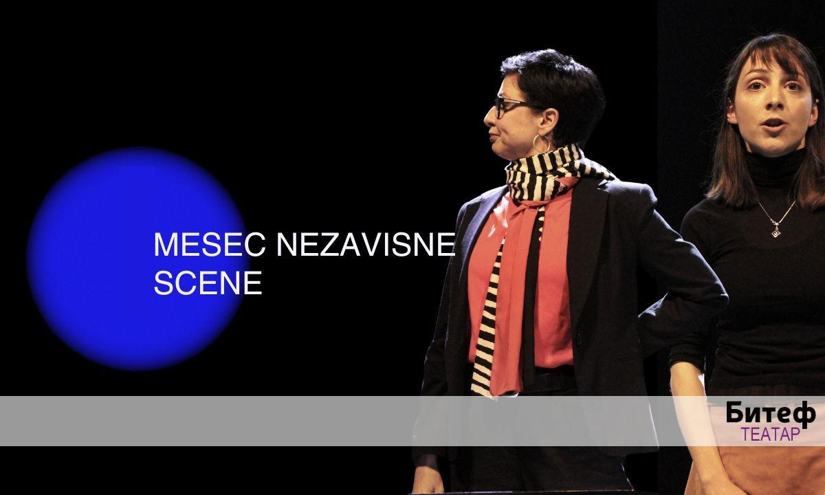 Slika za Mesto dobre radnice