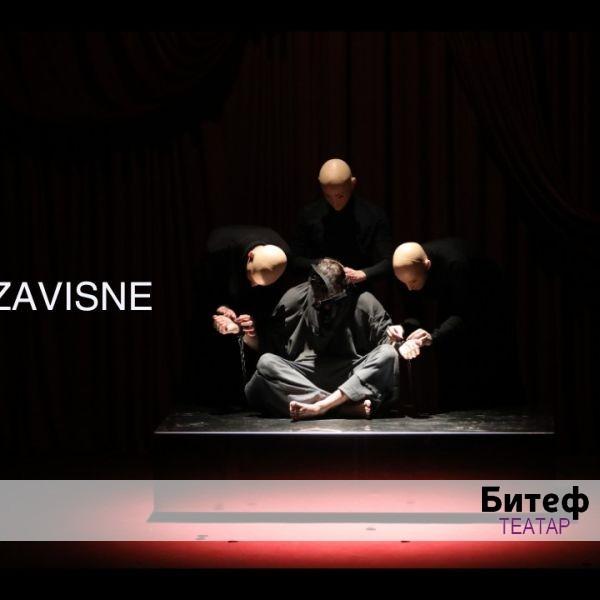 Slika za Fedrina ljubav