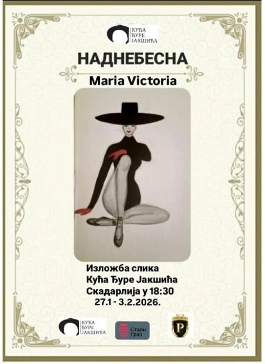 Slika za Nadnebesna: Marija Viktorija Živanović